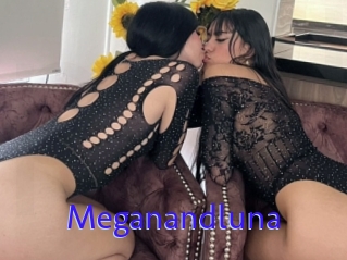 Meganandluna