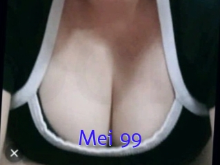 Mei_99