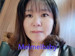 Meimeibaby
