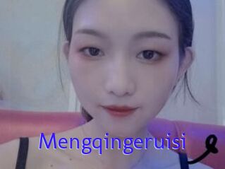 Mengqingeruisi
