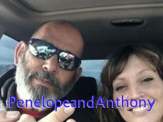 Penelope_and_Anthony