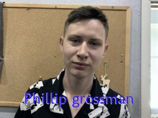 Phillip_grossman