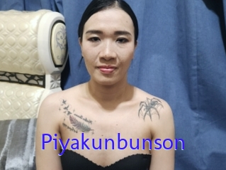 Piyakunbunson