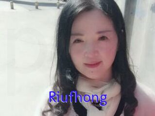 Riufhong