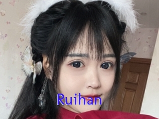 Ruihan