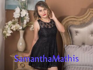 SamanthaMathis