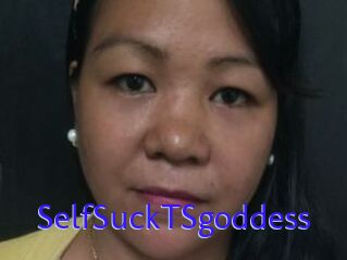 SelfSuckTSgoddess