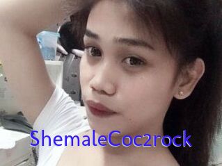 ShemaleCoc2rock