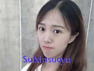 Suixinsuoyu