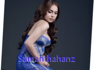 Samanthahanz