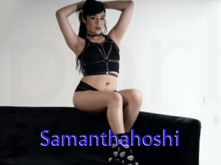 Samanthahoshi