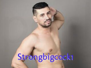Strongbigcock1