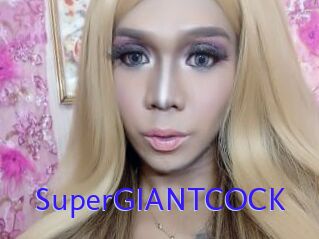 SuperGIANTCOCK