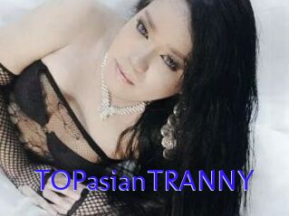 TOPasianTRANNY