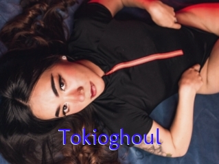 Tokioghoul