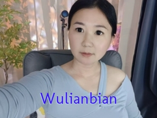 Wulianbian