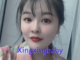 Xingxingbaby