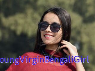 YoungVirginBengaliGirl