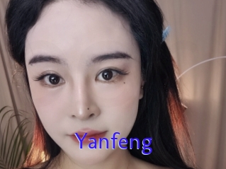Yanfeng